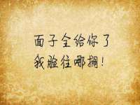 成都达界乾科技有限公司