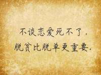 成都达界乾科技有限公司