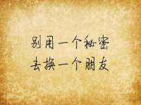 成都达界乾科技有限公司