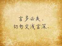 成都达界乾科技有限公司