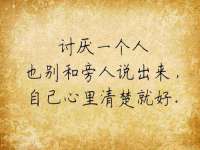 成都达界乾科技有限公司
