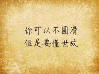 成都达界乾科技有限公司