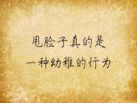 成都达界乾科技有限公司