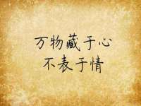 成都达界乾科技有限公司