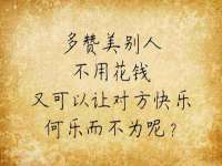 成都达界乾科技有限公司