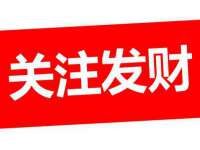 成都达界乾科技有限公司