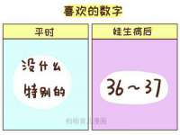 成都达界乾科技有限公司