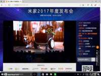 成都达界乾科技有限公司