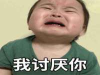 成都达界乾科技有限公司