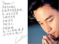 成都达界乾科技有限公司