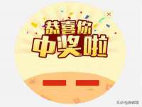 成都达界乾科技有限公司