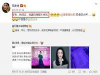 成都达界乾科技有限公司