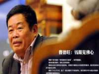 成都达界乾科技有限公司