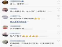 成都达界乾科技有限公司