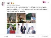 成都达界乾科技有限公司