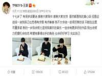 成都达界乾科技有限公司