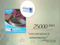 成都达界乾科技有限公司