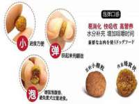 成都达界乾科技有限公司