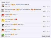 成都达界乾科技有限公司