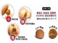 成都达界乾科技有限公司