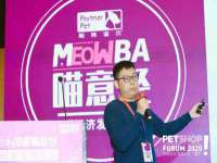 成都达界乾科技有限公司