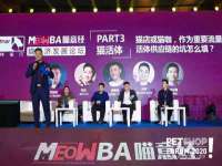 成都达界乾科技有限公司