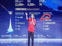 成都达界乾科技有限公司