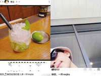 成都达界乾科技有限公司