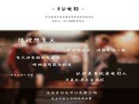 成都达界乾科技有限公司