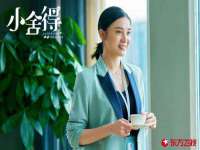 成都达界乾科技有限公司