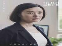 成都达界乾科技有限公司