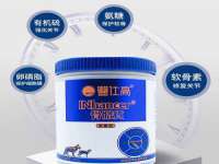 成都达界乾科技有限公司