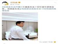 成都达界乾科技有限公司
