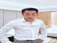成都达界乾科技有限公司