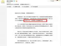 成都达界乾科技有限公司