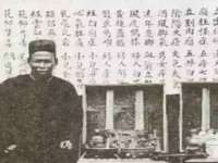 成都达界乾科技有限公司