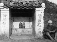 成都达界乾科技有限公司