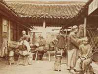 成都达界乾科技有限公司