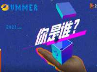 成都达界乾科技有限公司