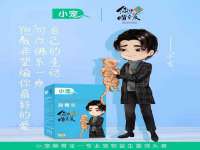 成都达界乾科技有限公司