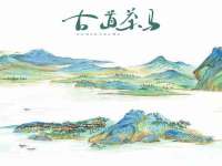 成都达界乾科技有限公司