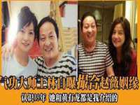 成都达界乾科技有限公司