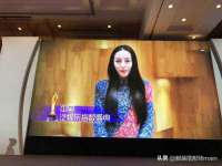 成都达界乾科技有限公司