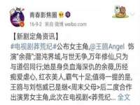 成都达界乾科技有限公司