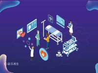 成都达界乾科技有限公司