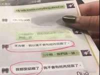 成都达界乾科技有限公司