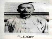 成都达界乾科技有限公司