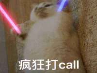 成都达界乾科技有限公司