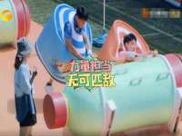 成都达界乾科技有限公司