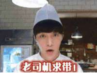 成都达界乾科技有限公司